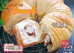 毛线团面包的做法图解17