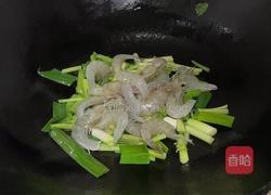 虾仁炒花菜的做法图解3