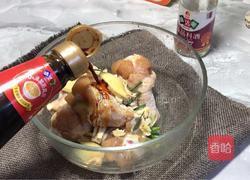 香酥炸鸡腿的做法图解3