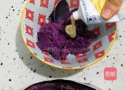 焗紫薯的做法图解4
