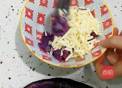 焗紫薯的做法图解5