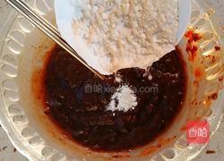 红糖枣馒头的做法图解3