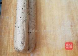 红糖枣馒头的做法图解8