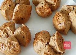 红糖枣馒头的做法图解13