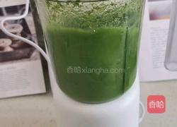 菠菜柳叶馒头的做法图解2