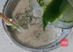 菠菜柳叶馒头的做法图解5