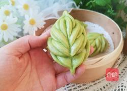 菠菜柳叶馒头的做法图解14