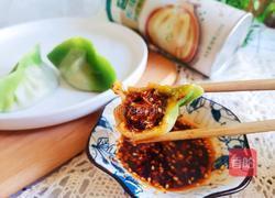 白菜翡翠饺子的做法图解17