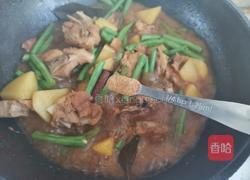 排骨土豆炖豆角的做法图解11