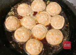香菇酿肉(炖)的做法图解13