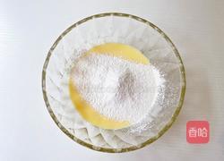 酸奶蛋糕的做法图解6