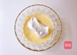 酸奶蛋糕的做法图解10