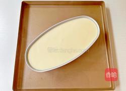 酸奶蛋糕的做法图解13