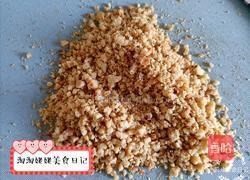 酥掉渣核桃酥的做法图解3