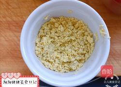 酥掉渣核桃酥的做法图解4