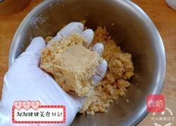 酥掉渣核桃酥的做法图解10