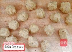 酥掉渣核桃酥的做法图解11