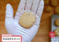 酥掉渣核桃酥的做法图解12