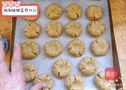 酥掉渣核桃酥的做法图解13