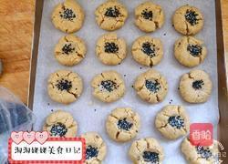 酥掉渣核桃酥的做法图解14