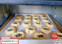 酥掉渣核桃酥的做法图解15