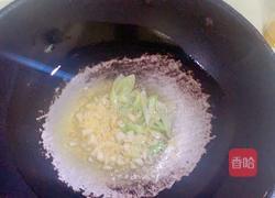 李氏青椒炒肉丝的做法图解3