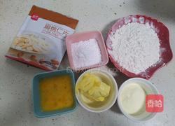 奶香杏仁酥的做法图解1