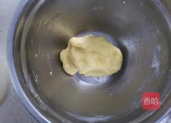 奶香杏仁酥的做法图解5