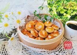 奶香杏仁酥的做法图解13