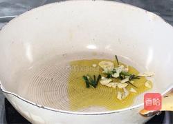 辣椒炒地瓜的做法图解3