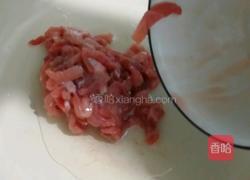 家常小炒的做法图解2