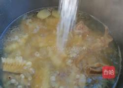 玉米猪骨汤的做法图解5