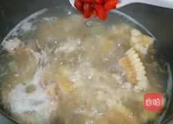 玉米猪骨汤的做法图解6