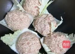 清汤狮子头的做法图解9