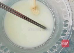 山药馒头的做法图解3