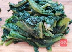 笋叶油渣玉米面团子的做法图解5