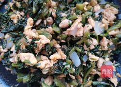 笋叶油渣玉米面团子的做法图解13