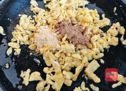 笋叶油渣玉米面团子的做法图解12