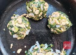 笋叶油渣玉米面团子的做法图解14