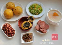 笋叶油渣玉米面团子的做法图解21