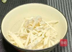 酸辣藕丝的做法图解1