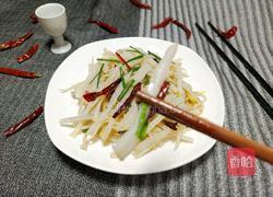 酸辣藕丝的做法图解8