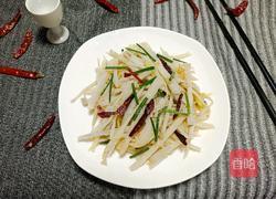 酸辣藕丝的做法图解9