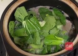 猪肝青菜汤的做法图解4