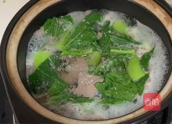 猪肝青菜汤的做法图解7