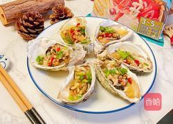 蒜蓉烤生蚝的做法图解12