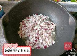 意大利空心面的做法图解3