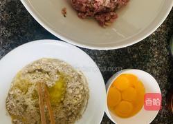粑粑肉的做法图解2