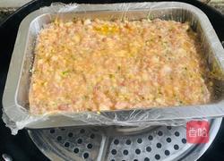粑粑肉的做法图解4