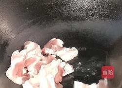 蘑菇炒五花肉的做法图解4